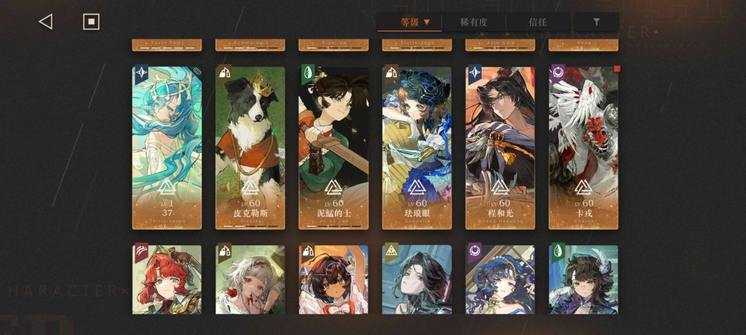 要不要抽玛丽安娜啊,薪血和术具抢小瑞安侬 2