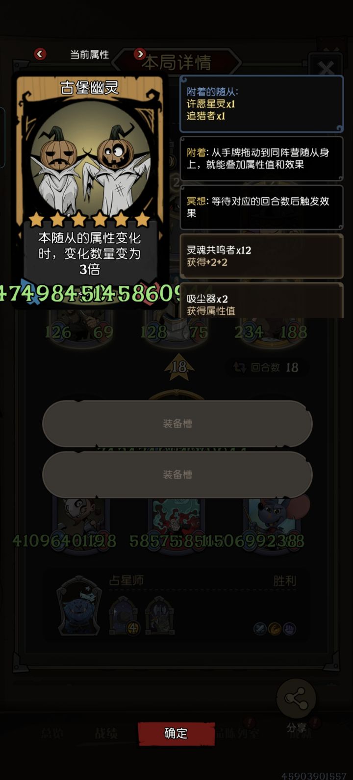 700亿身材,爽了截图