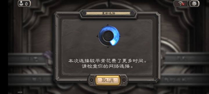 呵呵截图