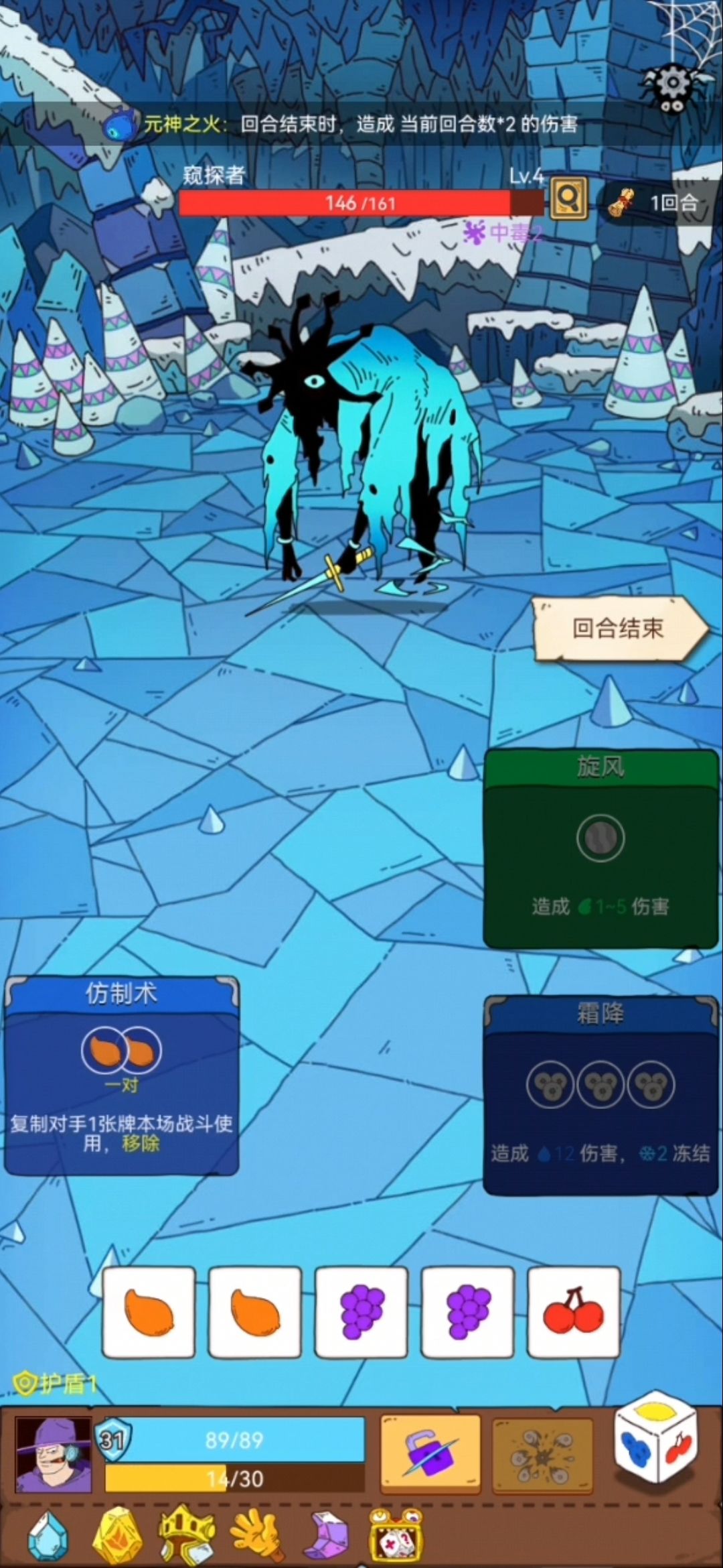 动态图片 3