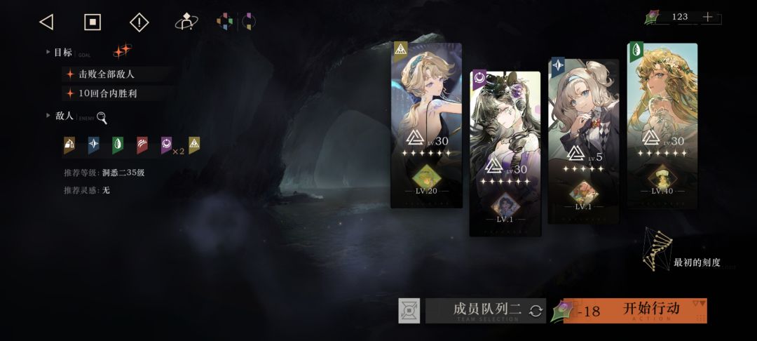 我的满塑贝丽尔怎么一点伤害都没有? 2