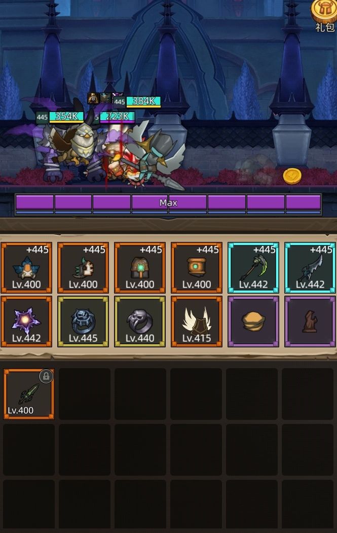 9.1各天赋攻略之DOT自然德 2