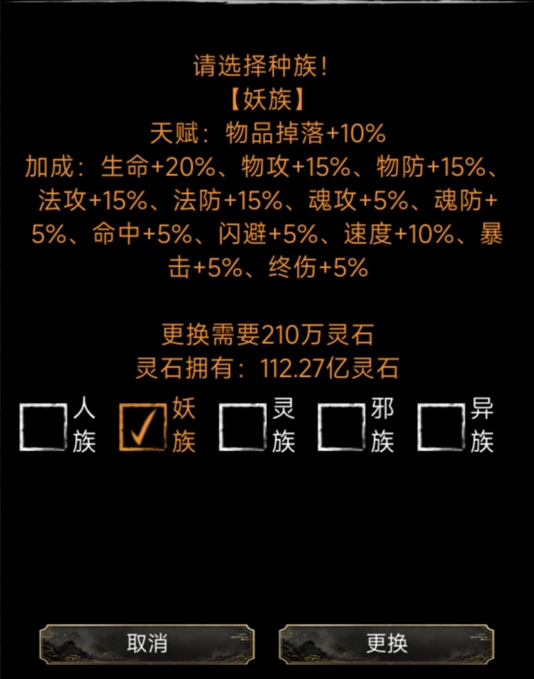 1.入门篇 1