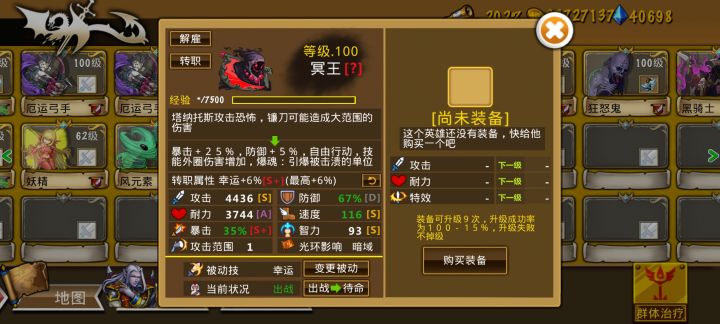 精彩截图分享2026-09-14截图