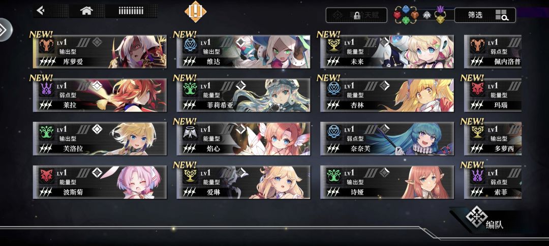 兄弟们该怎么选? 1