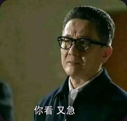 下次拜托直接让我4000钻买 1