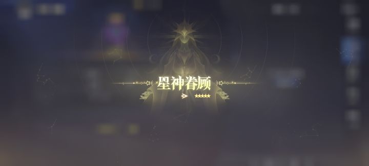 炸魂骨截图