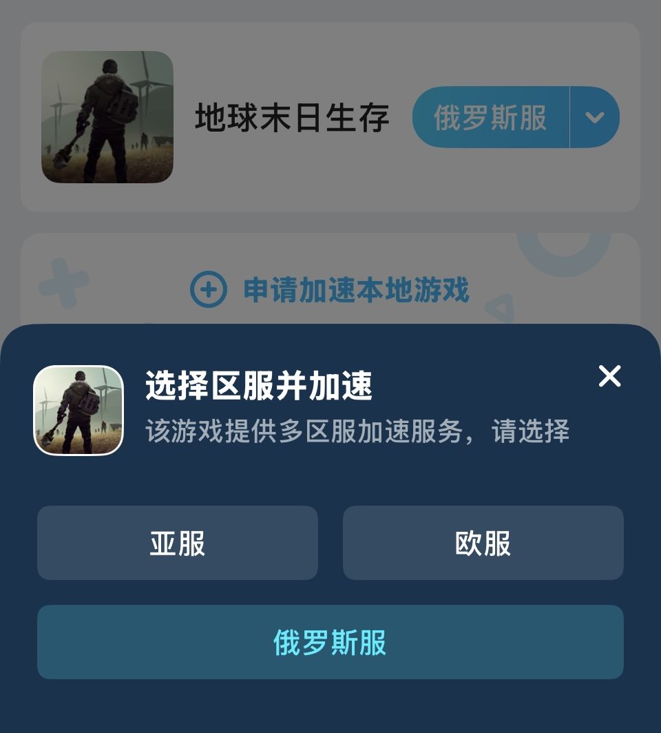 你是否还在为初生广告而苦恼呢 2