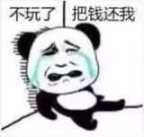 有一说一 互选技能这个模式为什么会出现截图