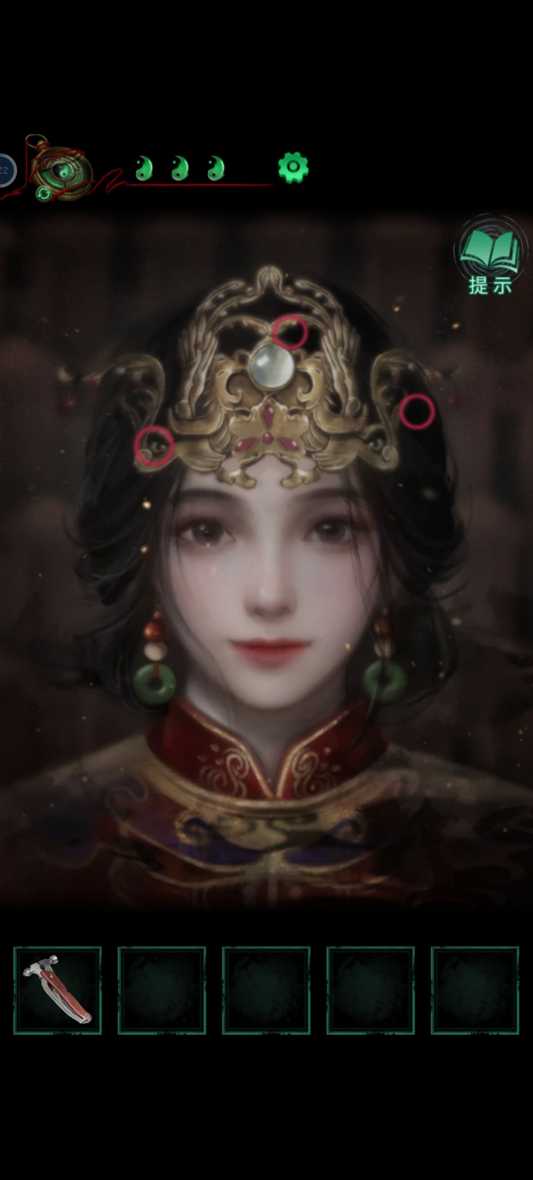 动态图片 3