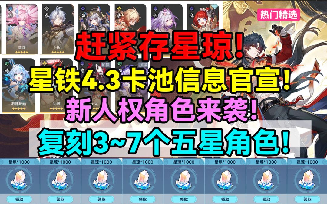video-5651743