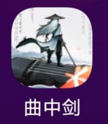 打击感十足,音乐诗意 1