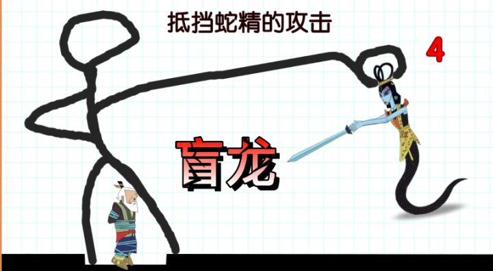 这广告把我笑死，你们负责吗？（2）截图