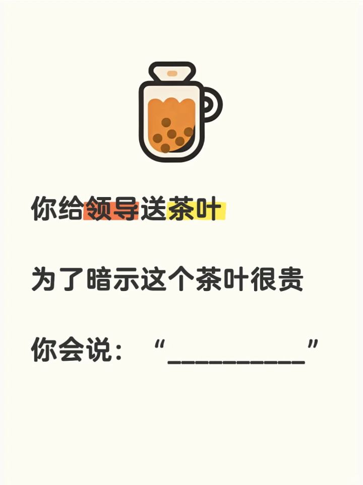 大神的测试题截图