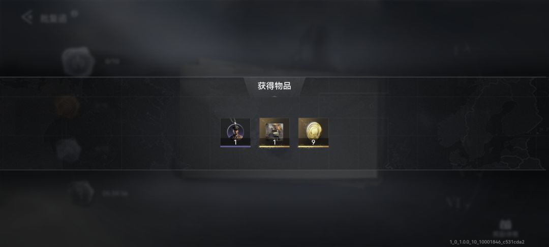 好消息出金了,坏消息不玩苏联😑 1