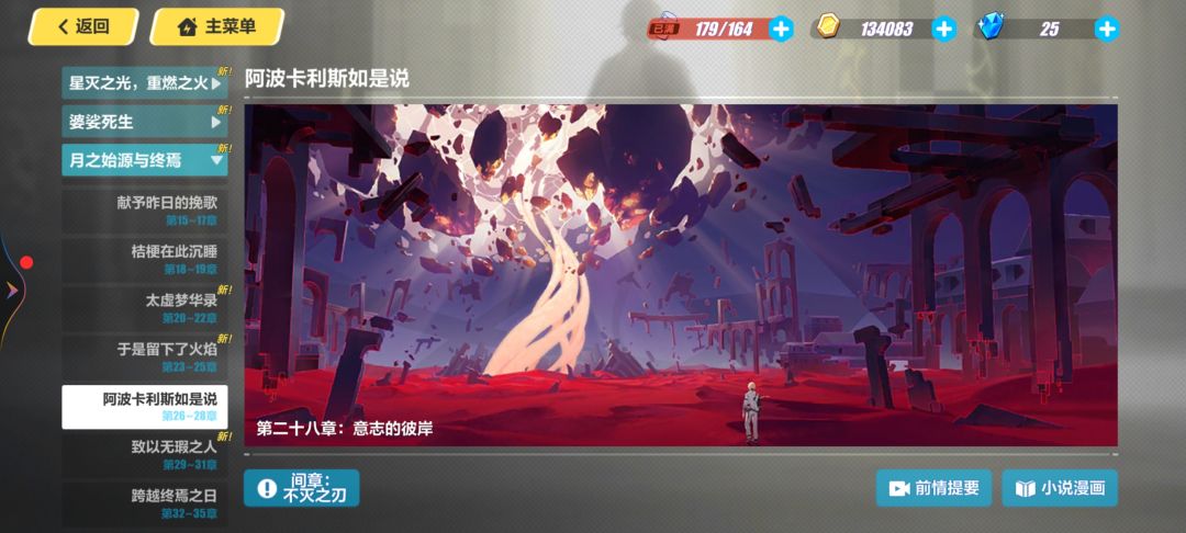 大佬们，能不能提点建议 3