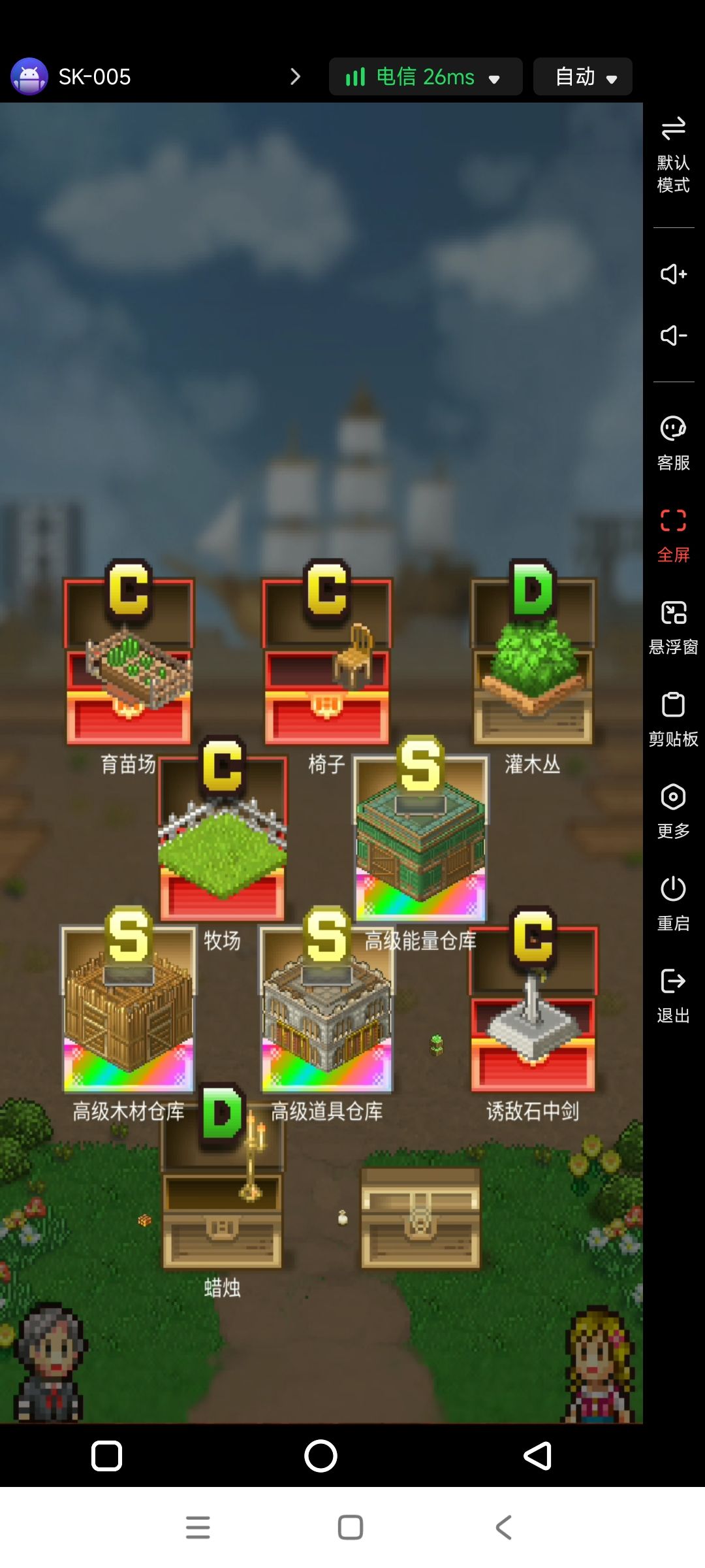 今天出货率好高呀 1