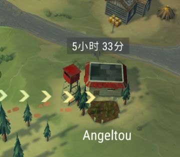 反抄Angeltou（卡墙版）