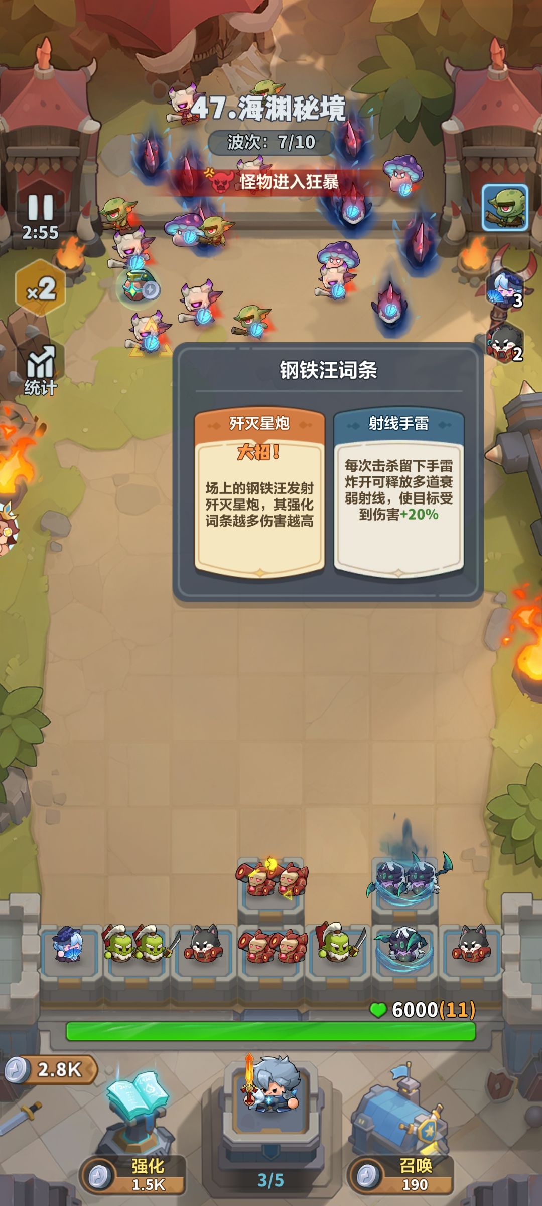 动态图片 4