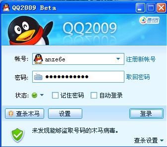 【柒柒日记】听劝的更新是一场妥协的思考