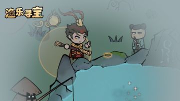 玩法爆料：奇遇系统