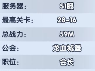 欢迎来到少主的有问必答贴 2