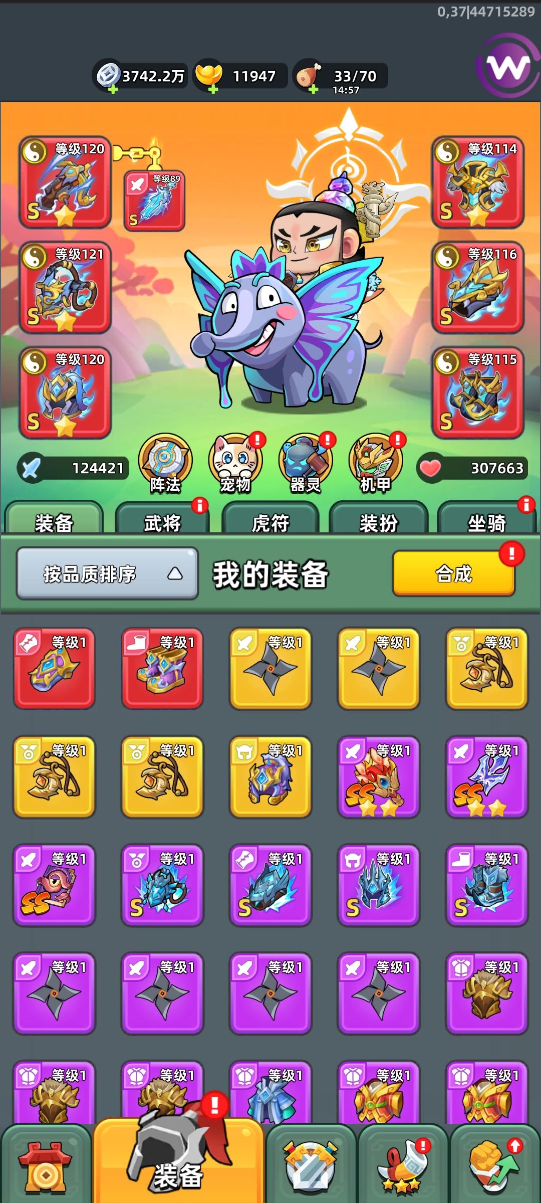 玩不动了,单纯记录一下 2