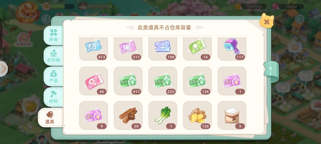 快十个月了 2