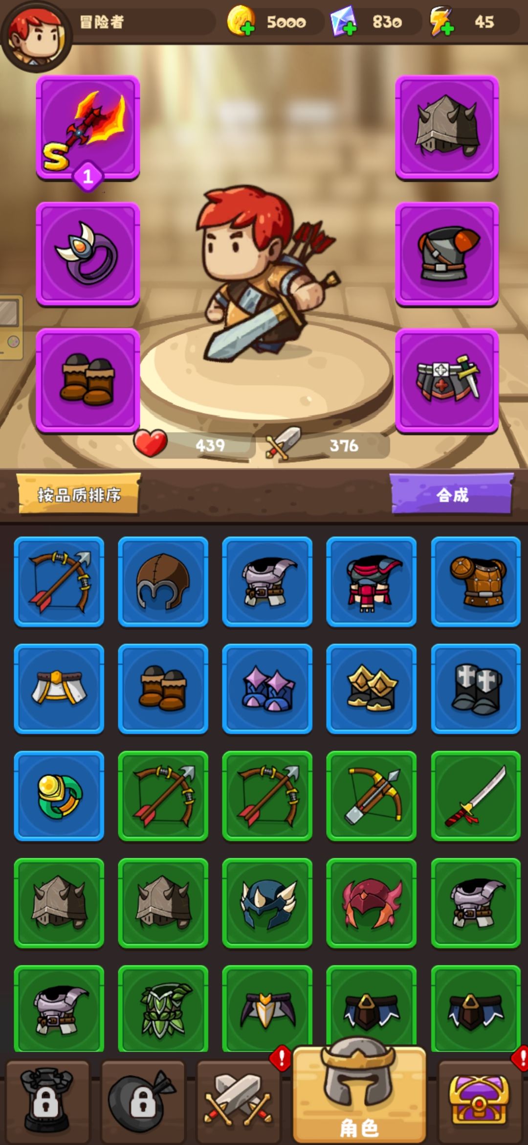 呵呵 2