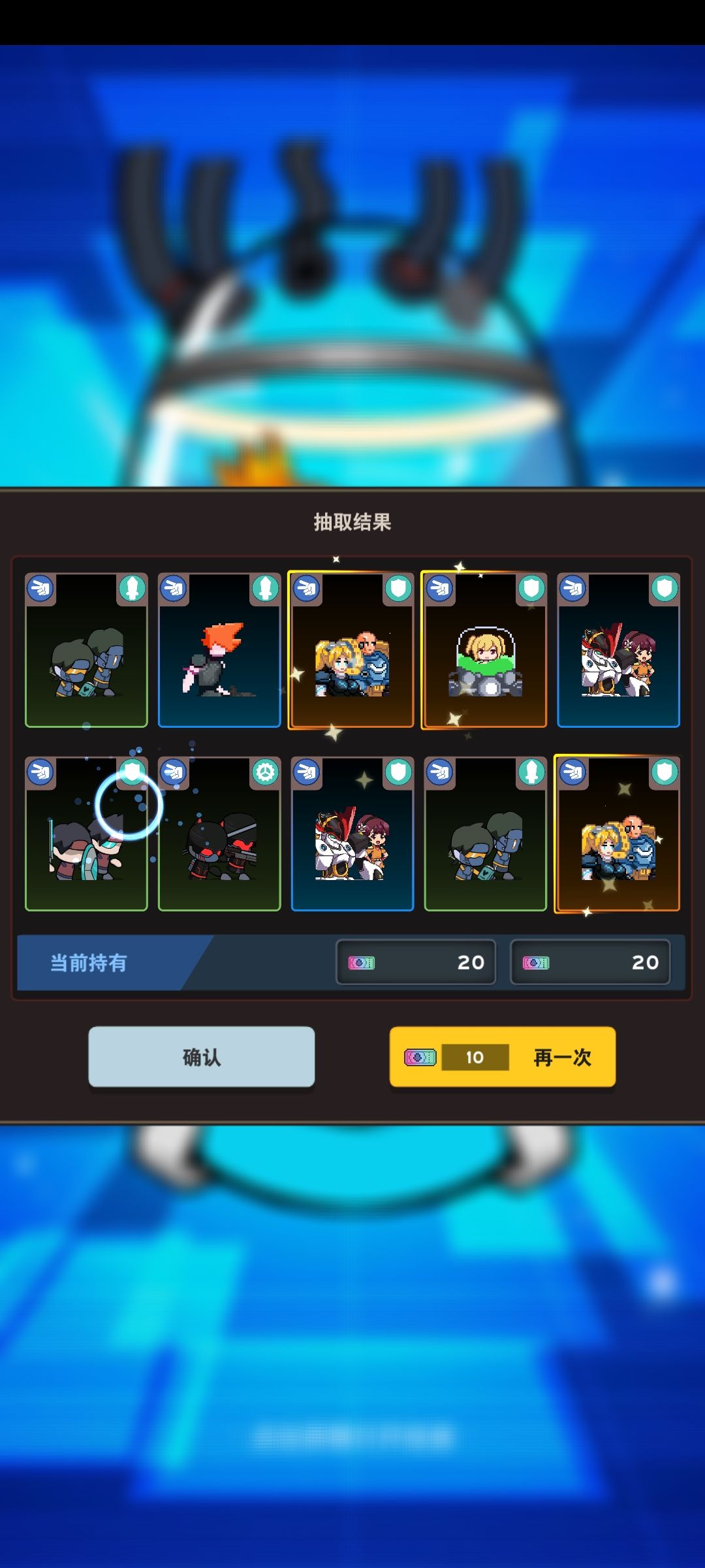 动态图片 3