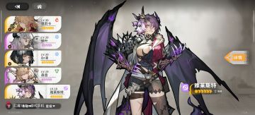 真的很好玩好吧