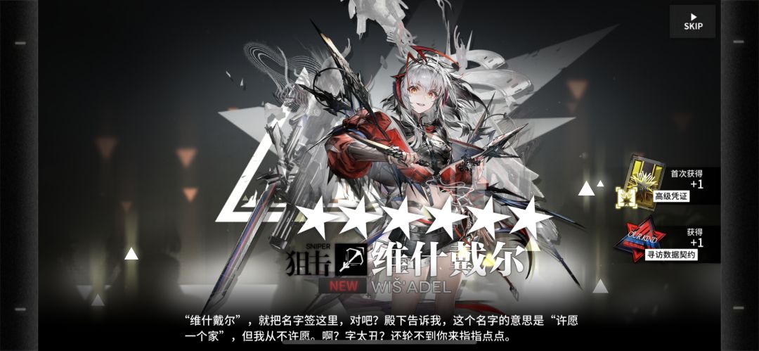 这个池子偏的好厉害 1