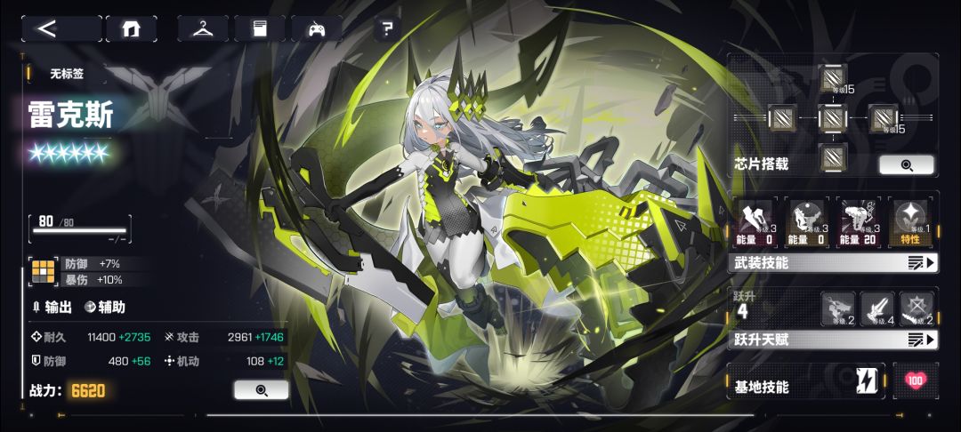 rt。。 1