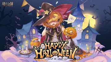 已开奖【万圣节突发事件】贝拉与喵的“头”等大事！