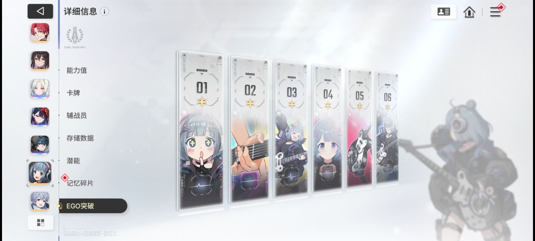 最非洲之人 4
