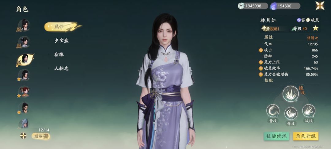 求助 2