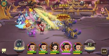 葫芦娃19-5推图攻略