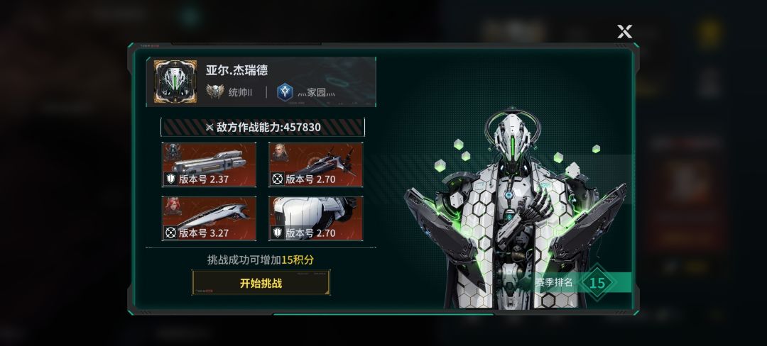 大佬看过来,看过来 1