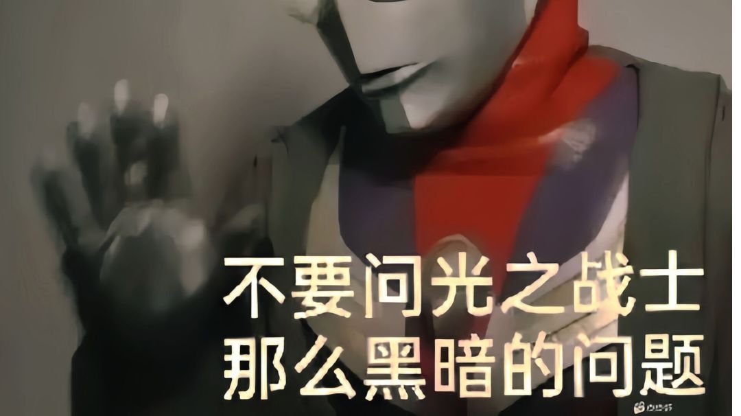 成长试炼可以用经验药水的截图