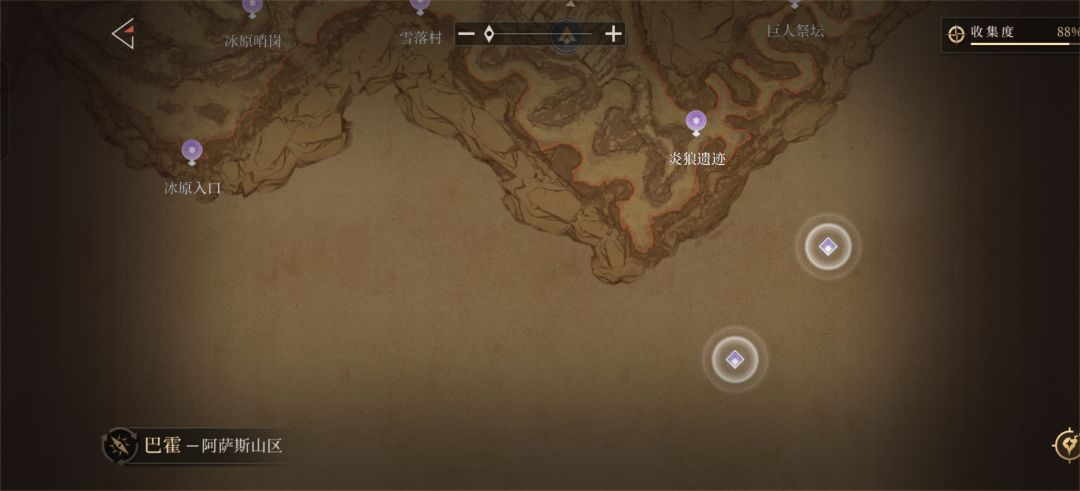 有没有大佬帮我看看任务在哪 2