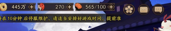 这怎么联动啊截图