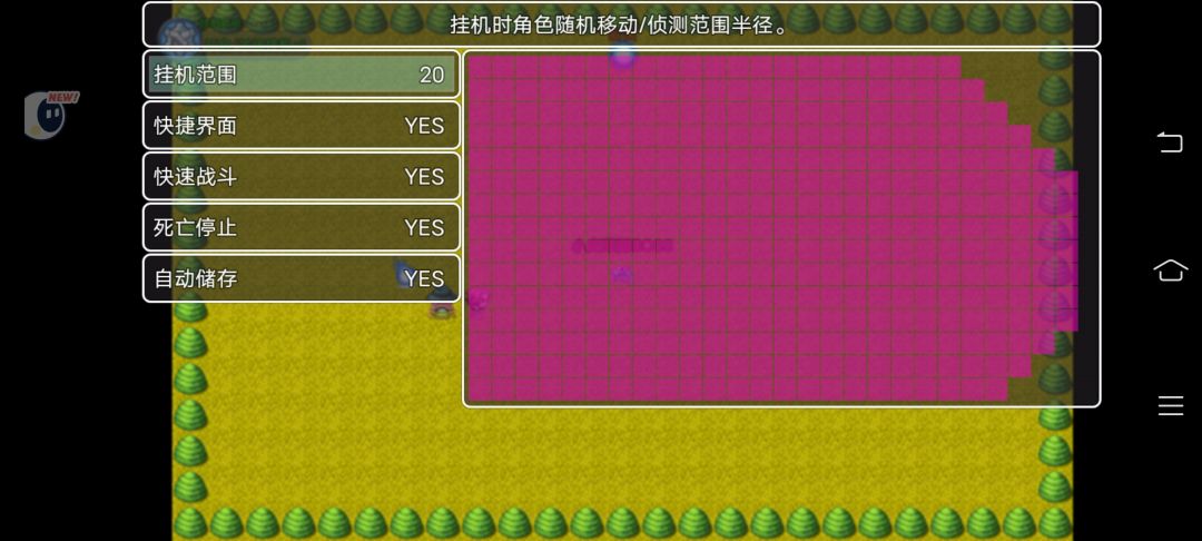 动态图片 3