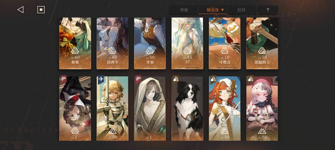 再追求个葛天一塑还是曲娘一塑 1