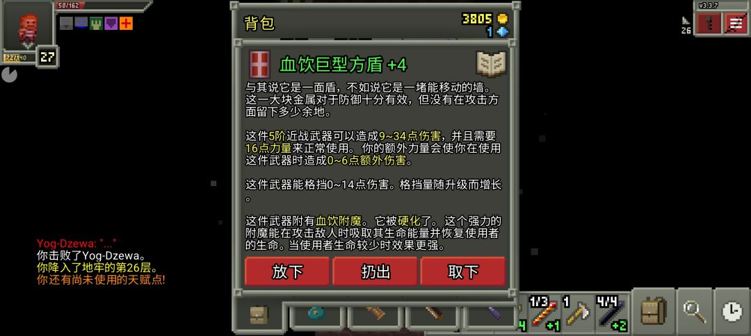v我50这把狂战士你来玩 2