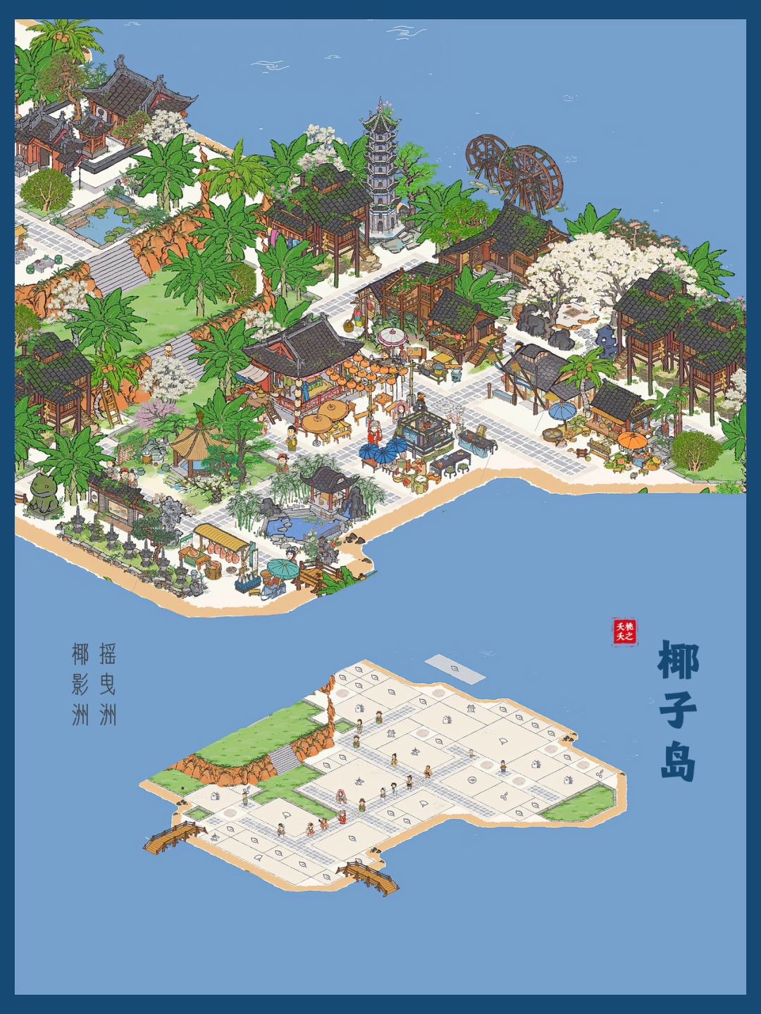 动态图片 3