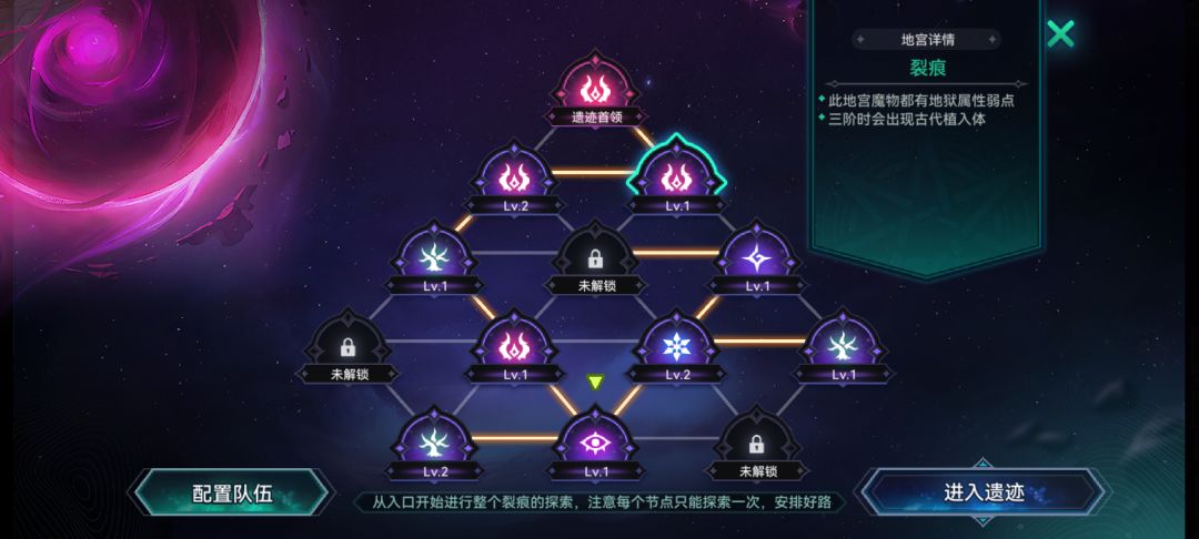好消息!连上了! 1
