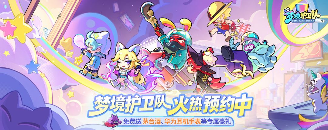 动态图片 6