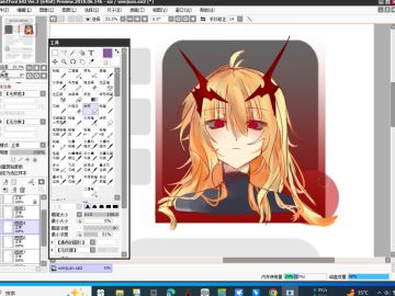 有0点力气好好画图