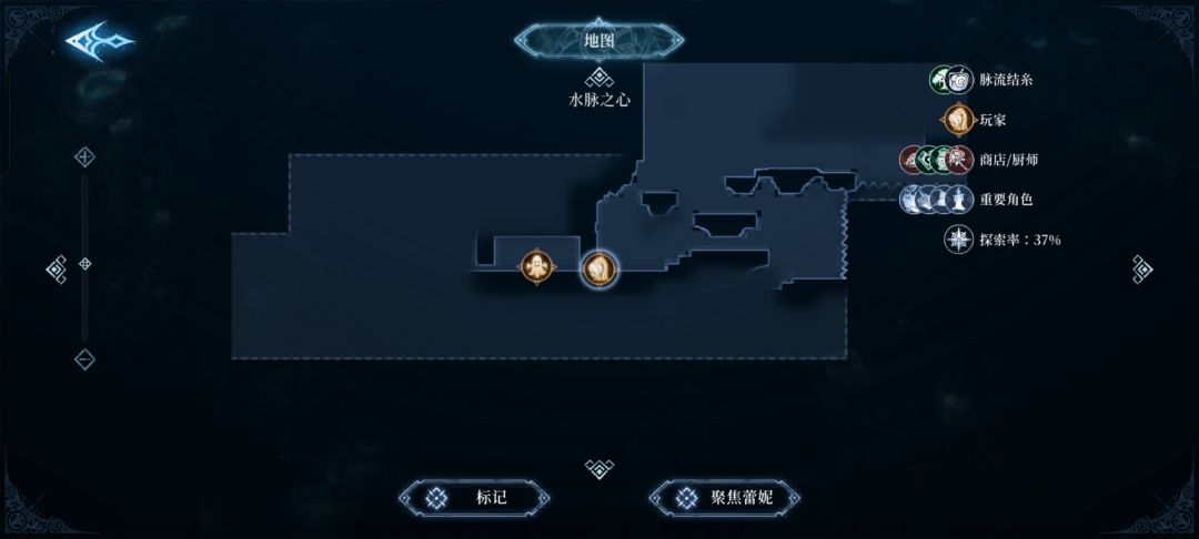 打不过洛斯怎么办 1