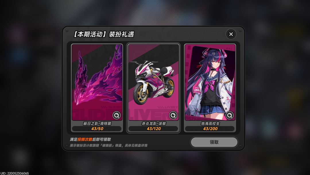 不到五十抽三觉,都来吸吸欧气 1